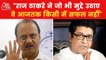 Ajit Pawar slams Raj Thackeray on loudspeaker politics