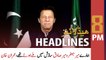 ARY News Headlines | 8 PM | 7th May 2022