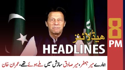 ARY News Headlines | 8 PM | 7th May 2022
