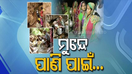 Water scarcity continues to haunt Bonda tribals
