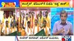 Big Bulletin With HR Ranganath | Congress and JDS Leaders Join BJP Today | May 7, 2022