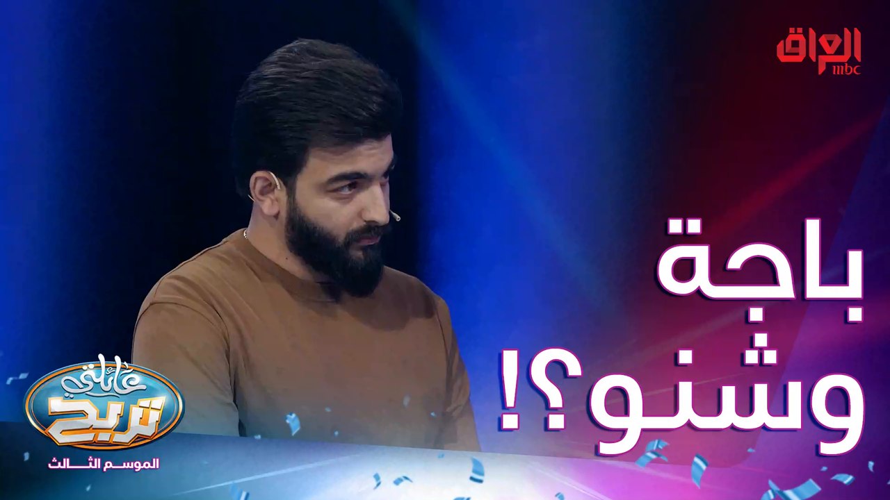 غير مشتقات الألبان نريد أكلة العراقيين ياكلوها الصبح