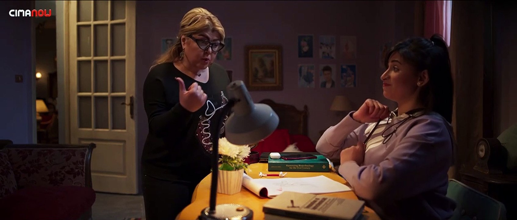 مسلسل بــــيــــت الــــشـــــدة الحلقة 10