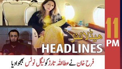 ARY News Headlines | 11 PM | 7th May 2022