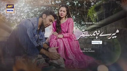 Mere Humsafar Episode 26 - 4th June 2022 - ARY Digital Drama