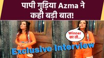 Azma ने Bigg Boss जाने की जताई इच्छा, Lock Upp में नहीं चला जादू | Exclusive Interview | FilmiBeat