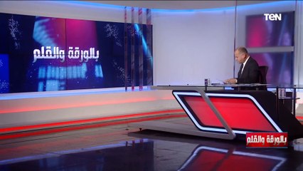 ماذا قال الرئيس السيسي بعد إحباط عملية إرهابية على إحدى محطات رفع المياه بمنطقة شرق القناة؟
