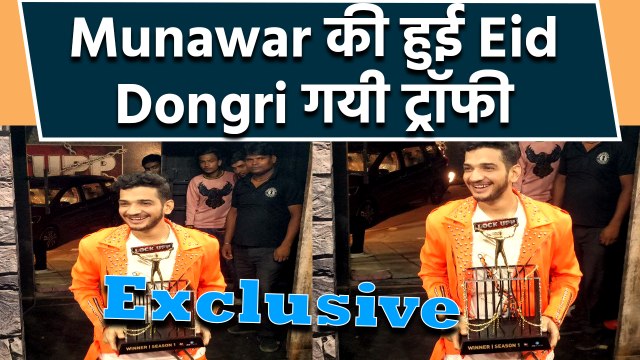 Lock Upp grand finale live updates: Munawar Faruqui wins trophy | FilmiBeat