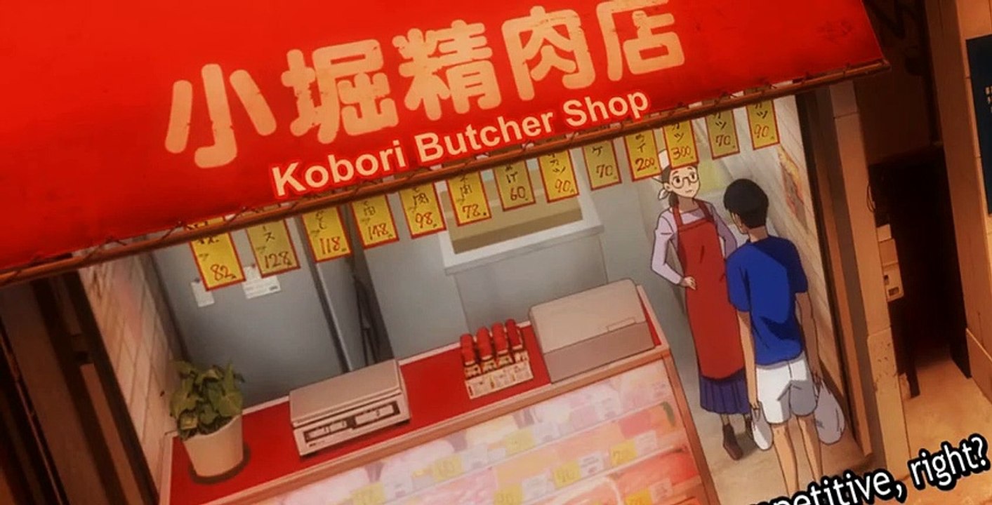 風が強く吹いている S01 E14