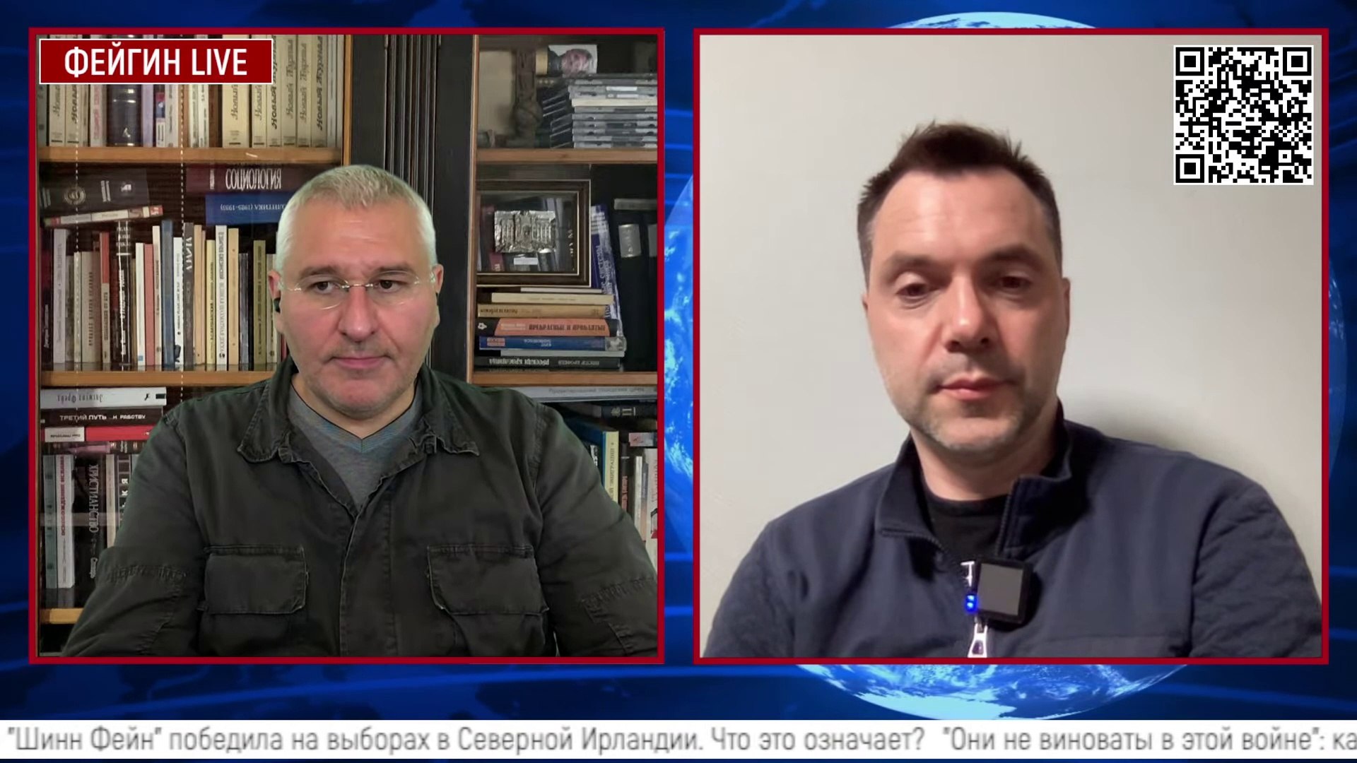 ⁣Хроника дня войны с Алексем Арестовичем. 7 мая