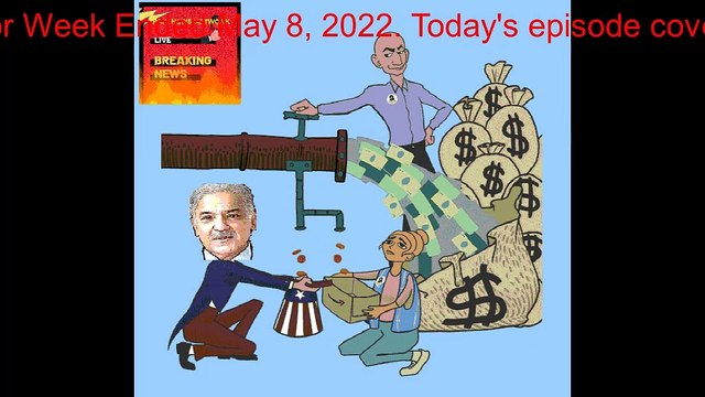 8-May-2022 Economy of Pakistan. Pakistan's Economy As on 8 May 2022. Pakistan Economy. Economic Outlook. Pakistan Stock Exchange. PSX. FPCCI. Dr. Saira Siddiqui.