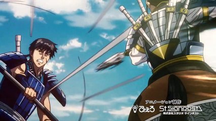KINGDOM episode 5 (Season 4) Subtitle Indonesia
