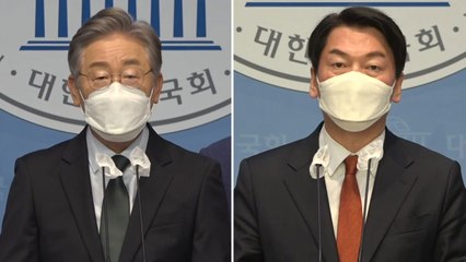 대선주자 동시 출격...오늘 이재명·안철수 출마 선언 / YTN