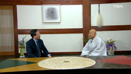 "충돌? 한발 양보하면 넘길 수 있어" 조계종 종정 성파스님 인터뷰 [시사스페셜]