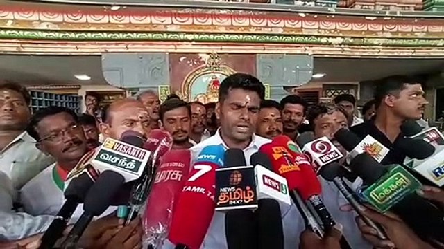 தமிழகத்தில் லுலு மாலின் ஒரு செங்கல்லை கூட வைக்க முடியாது! - அண்ணாமலை பேட்டி