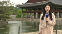 [날씨] '어버이날' 낮 흐리고 선선...고궁 나들이 즐겨요 / YTN