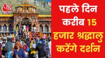 Badrinath Dham opens for devotees on Sunday