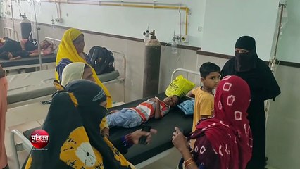 डूंगरपुर के घाटी मोहल्ले में उल्टी दस्त का प्रकोप