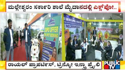 Visit Namma Mane Mega Real Estate Expo & Fulfil Your Dream Of Owning A Home