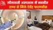 Devendra Fadnavis meets Navneet Rana in Lilavati Hospital