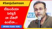 Teamindia కి మరో VVS Laxman దొరికేసాడంటున్న Sehwag | IPL 2022 | Telugu Oneindia