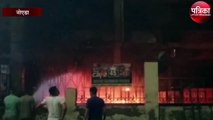 आम्रपाली सफायर की मार्केट में लगी भीषण आग कई दुकानें जलकर हुई खाक