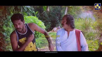 Nadagamkarayo - Episode 01 | Sinhala Teledrama