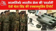 Make in India Military Exhibition organized by the Army