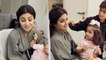 Mother's Day 2022 : Shilpa Shetty का Mother's Day पर Kids के साथ Cute Makeup Video Viral । Boldsky