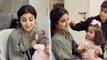 Mother's Day 2022 : Shilpa Shetty का Mother's Day पर Kids के साथ Cute Makeup Video Viral । Boldsky