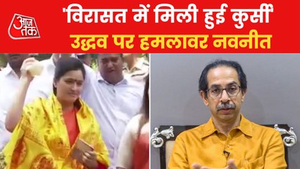 Navneet Challenges Uddhav to contest on electoral basis