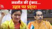 Navneet challenges Uddhav to contest polls against her
