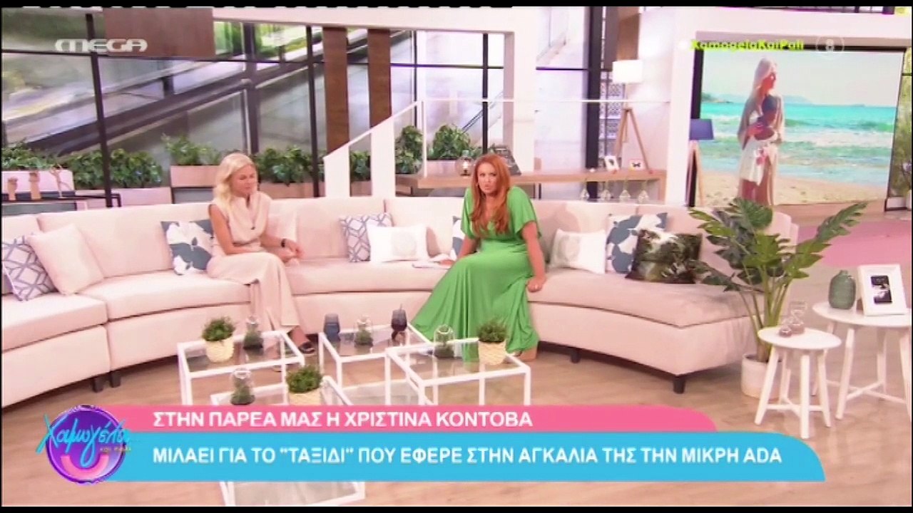 Γιορτή της μητέρας: Χρηστίδου-Κοντοβά: Ξέσπασαν σε κλάματα στον «αέρα» του Χαμογέλα και πάλι