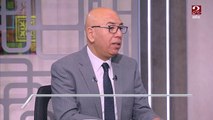العميد خالد عكاشة: ظاهرة الإرهاب مراوغة ويمكن أن تجدد نفسها في أي وقت