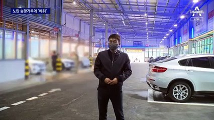 야외서 마스크 벗으려 했더니…꽃가루 습격에 불편