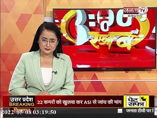 Delhi: 'एक नहीं सौ FIR करें केजरीवाल, ये लड़ाई लंबी चलेगी'- Tajinder Singh Bagga