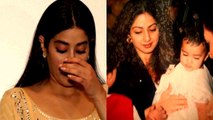 Janhvi Kapoor मदर्स डे पर मां Sridevi को याद कर रो पड़ी   | FilmiBeat