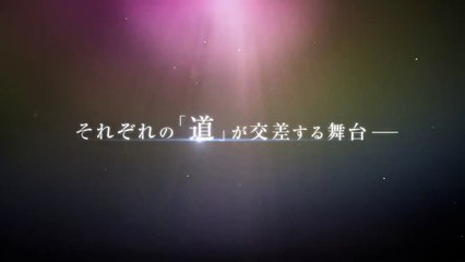 【ウマ娘】新シリーズ配信アニメ制作決定！