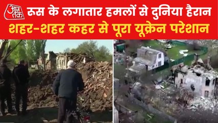 Is Russia going to attempt a big attack on Ukraine?