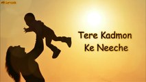 Meri Maa - Special Mother's Day 2022 - Song Lyrics - WhatsApp Status - AR Lyricals