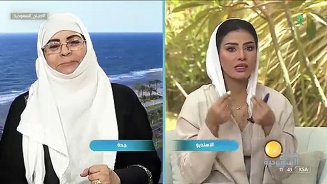 صباح_السعودية د. زهرة المعبي يجب على الأمهات التقرب وعقد الصداقات مع بناتهن لمنحهن الثقة. قناة_السعودية -