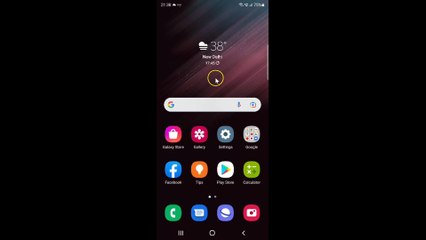 How to Enable/Disable Keyboard Button On Navigation Bar On Samsung Galaxy S22 Ultra?