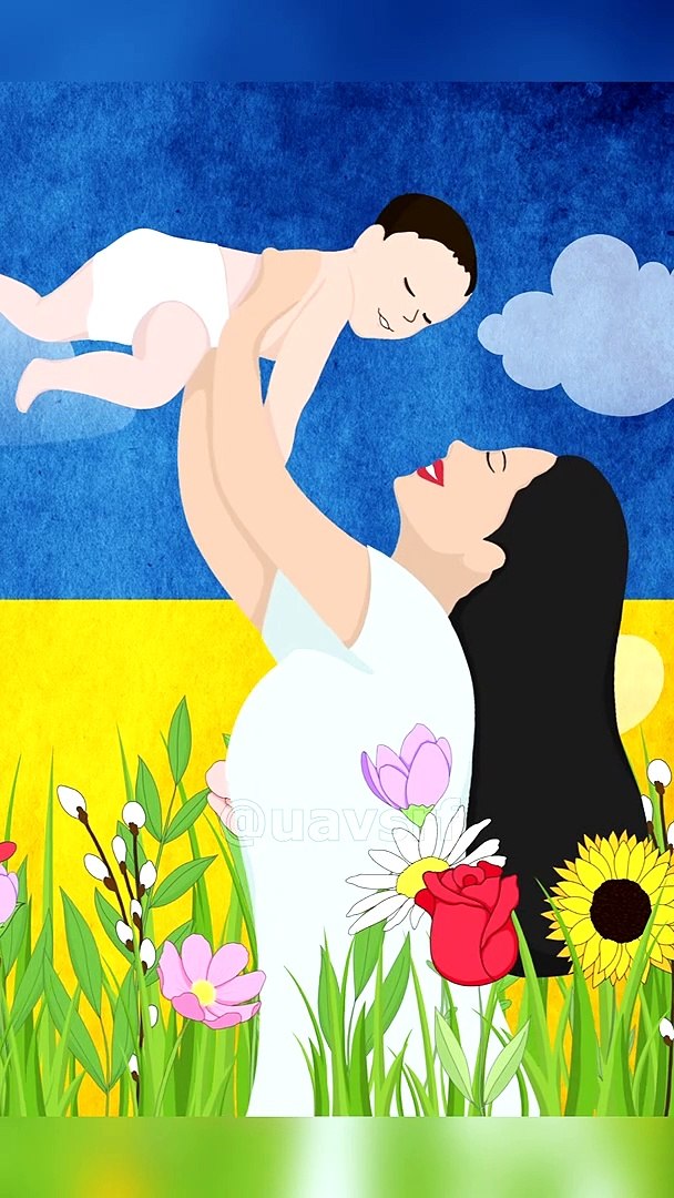 ⁣День матери | День матері