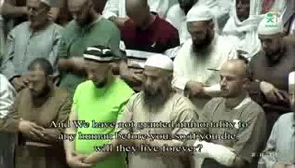 صلاة التراويح, المسجد الحرام, 30  رمضان 1443 ,  عبدالله الجهني