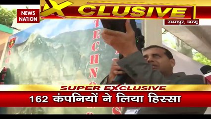 Indian Army Exhibition : हिंदुस्तान के स्वदेशी संहारक