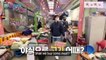 EXO's Travel the World on a Ladder in Namhae (2022) Episode 4 English Sub