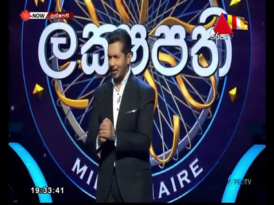 Sirasa Laksapathi 2022.05.08