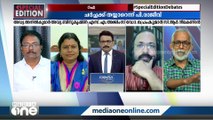 തൃക്കാക്കരയിൽ  കെ-റെയിലിന്റെ ഒരു കല്ലിടാൻ ഈ സർക്കാരിനെ ഞാൻ വെല്ലുവിളിക്കുന്നു-