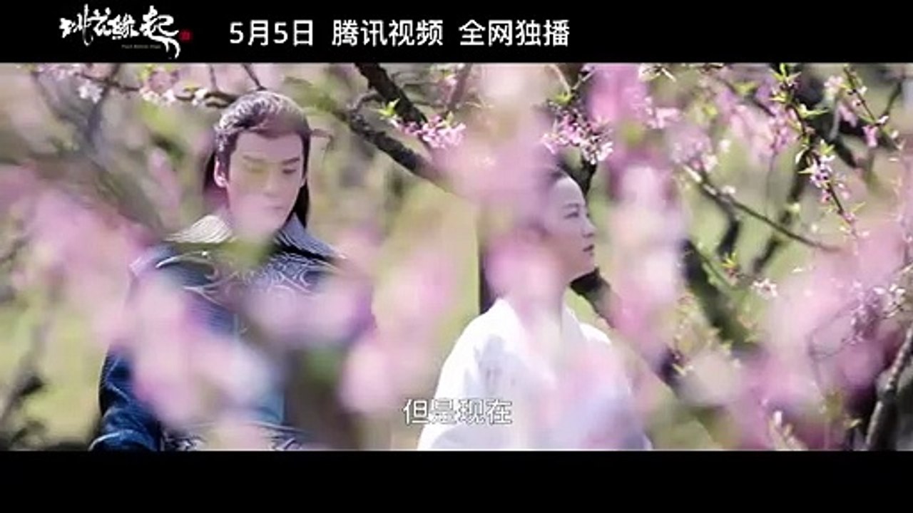 Peach Blossom Origin (桃花缘起, 2022) chinese fantasy trailer