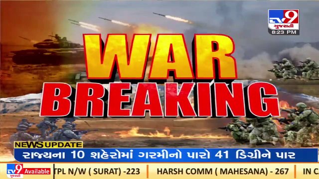 Ukraine Russia War_ American first lady Jill Biden makes surprise visit to Kyiv _ TV9News